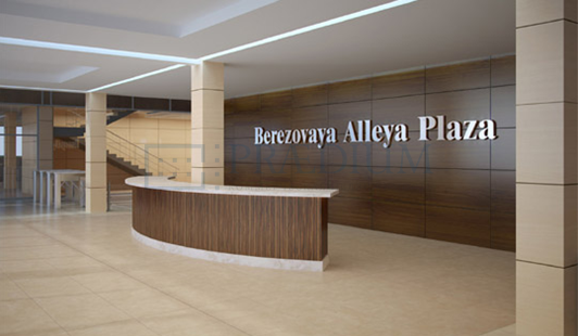 Сдается торговое помещение в Москве, Березовая аллея, д 14Б стр 1