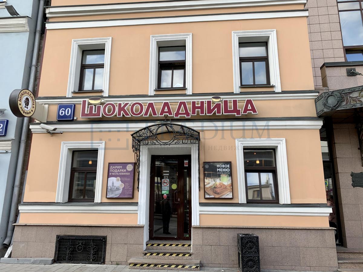 Сдается торговое помещение в Москве, д 28/60 стр 1