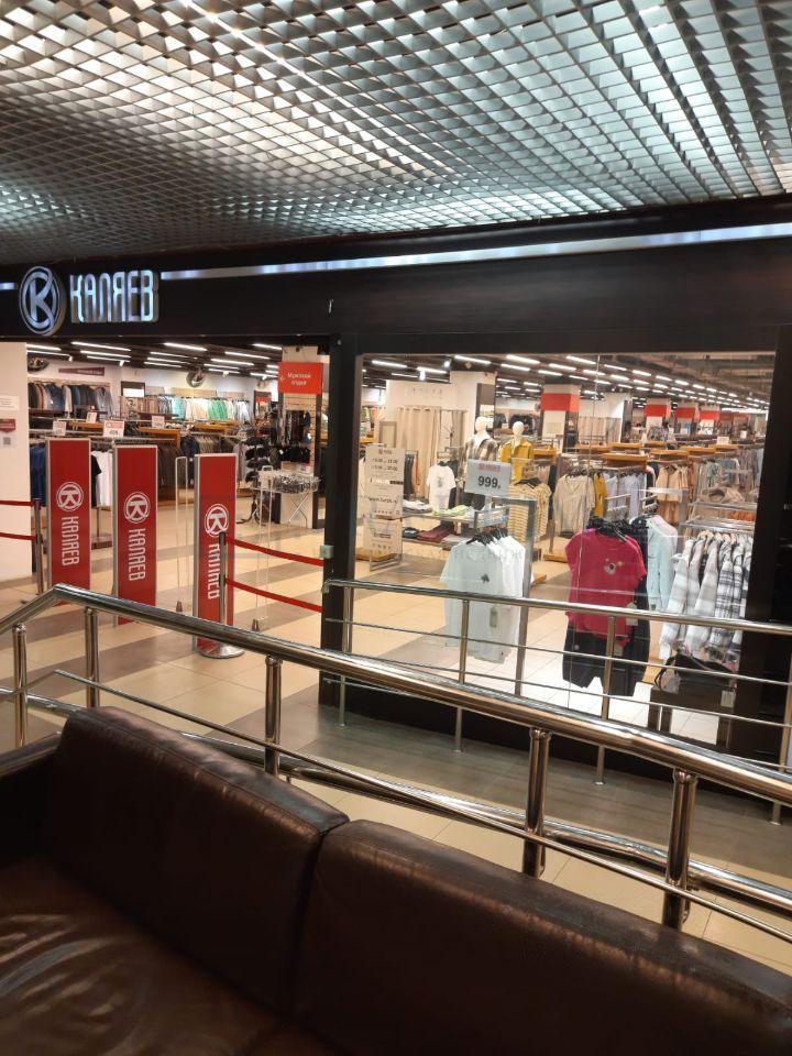 Сдается торговое помещение в Москве, д 58