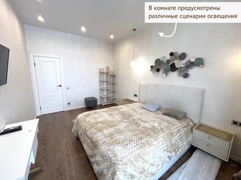 Продам 1-комнатную квартиру в Москве, 5