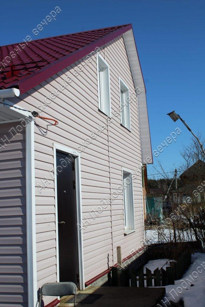 Продам дом в Ногинском районе в Молзино