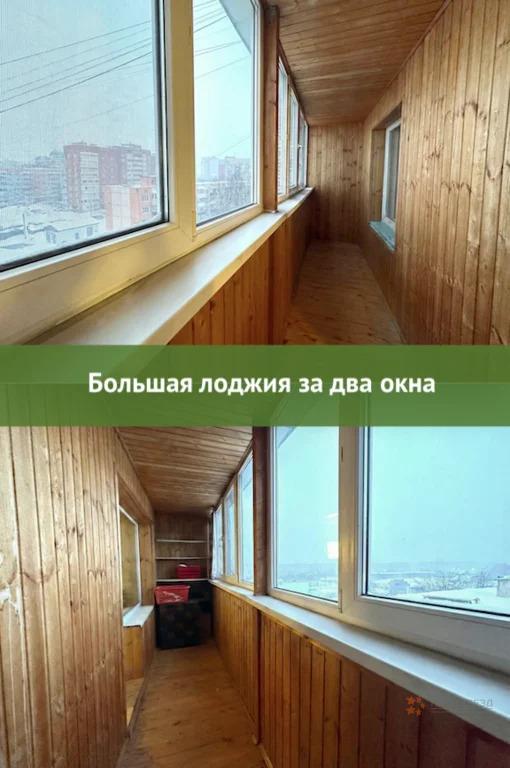 Продам 3-комнатную квартиру в Чехове, 2