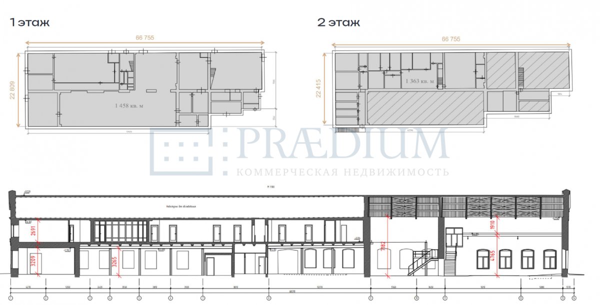 Продам офис в, д 27 стр 8