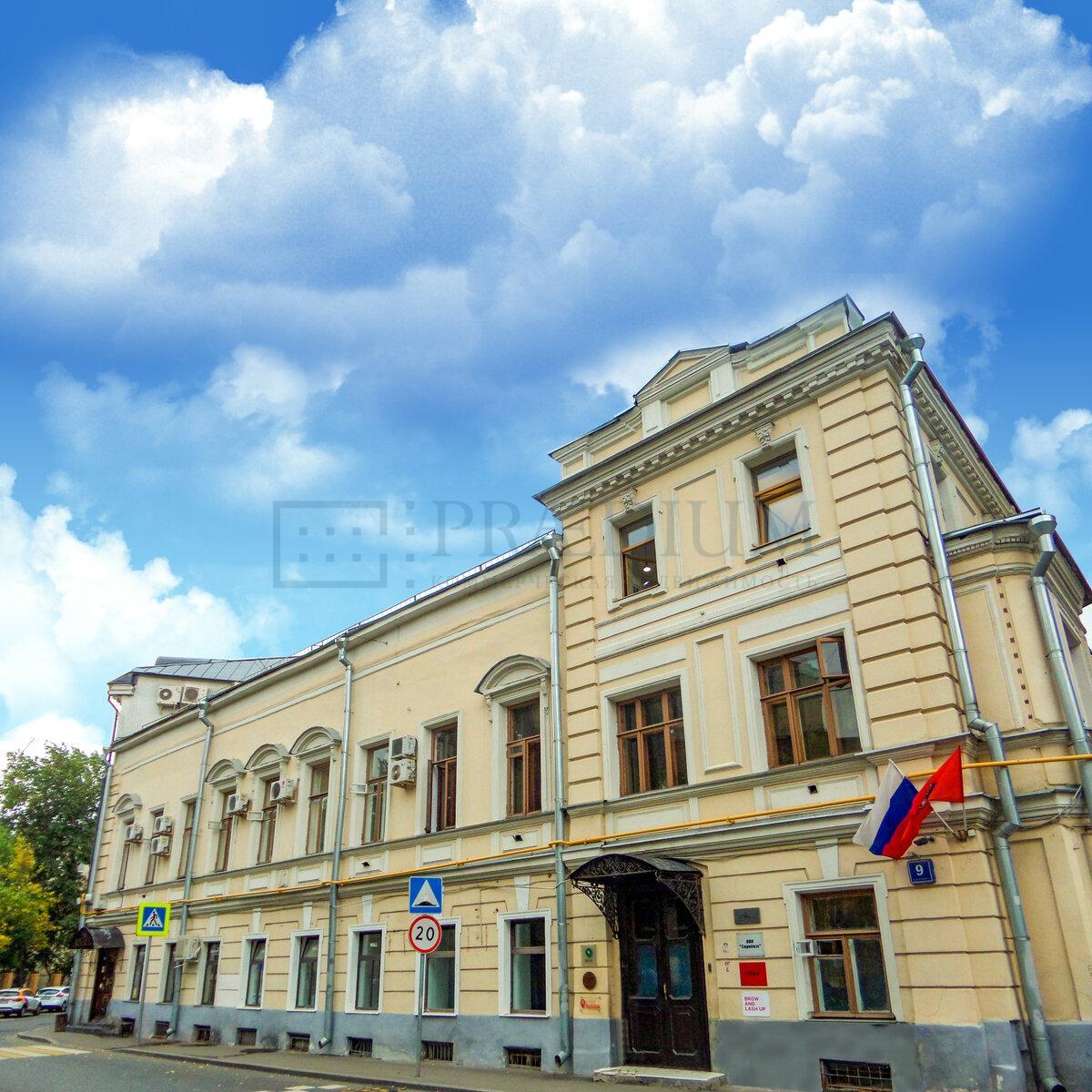 Сдается офис в Москве, д 9 стр 1