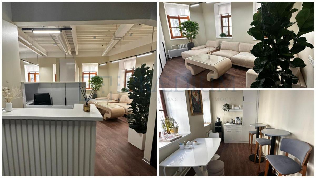 Сдается офис в Москве, д 1/11