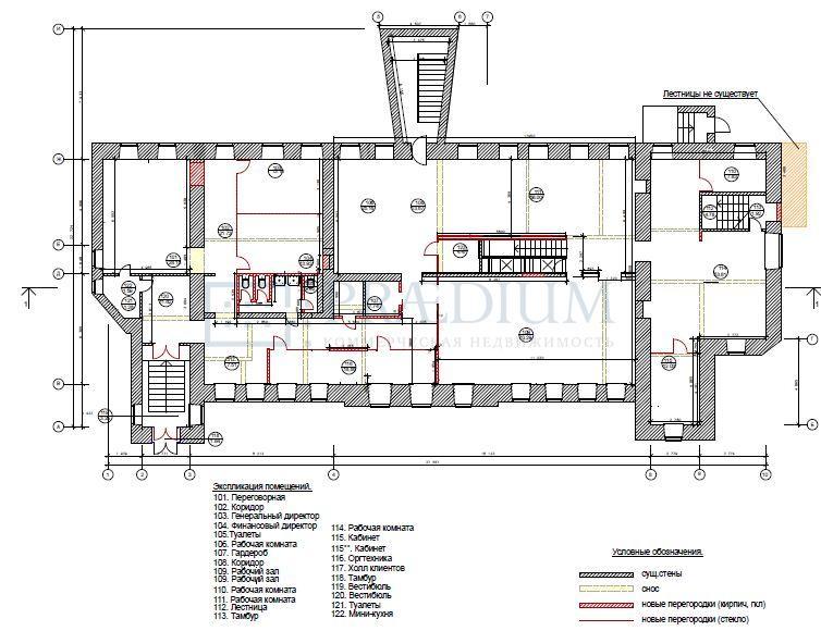 Продам офис в Москве, д 6 стр 1