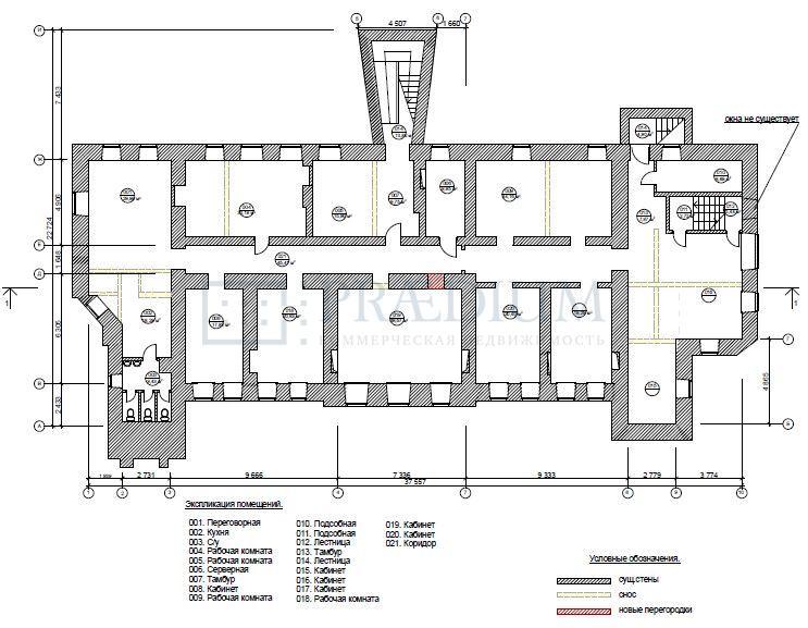 Продам офис в Москве, д 6 стр 1