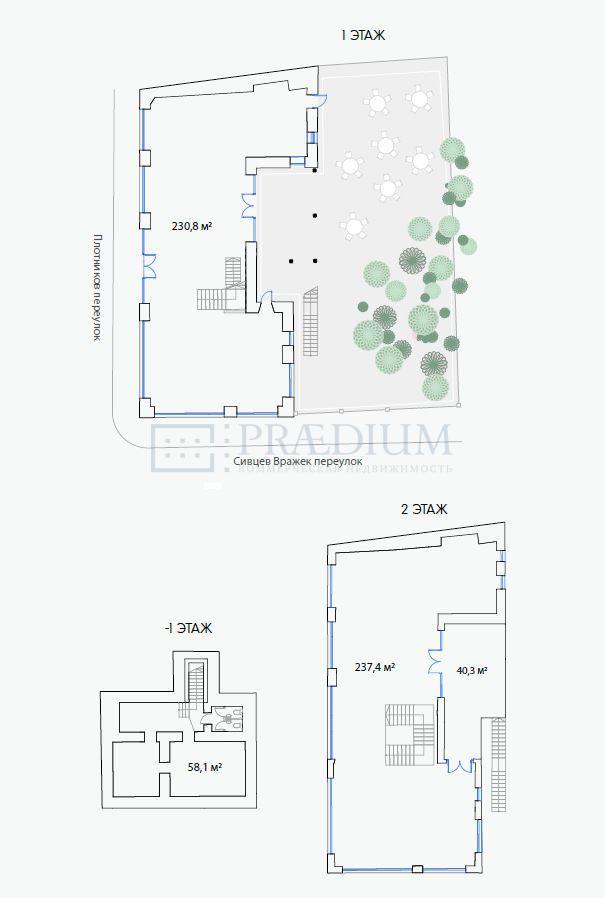Продам торговое помещение в Москве, д 36/18