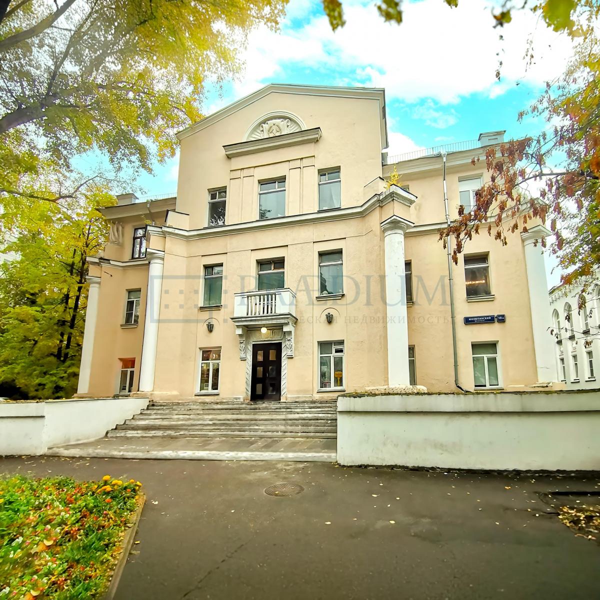 Продам офис в Москве, д 18А