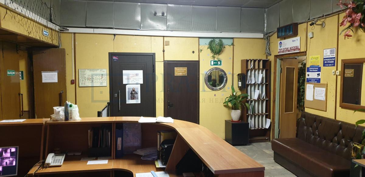 Продам офис в Москве, д 18А