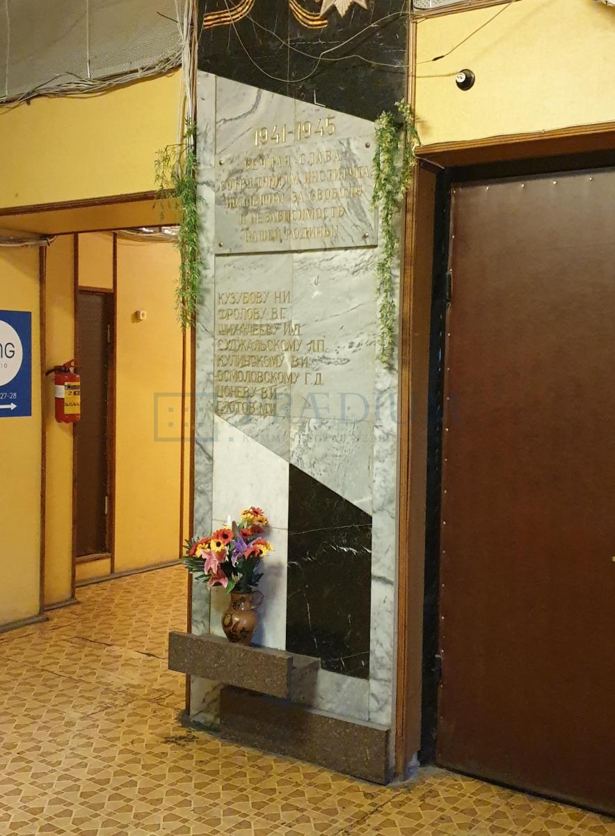 Продам офис в Москве, д 18А