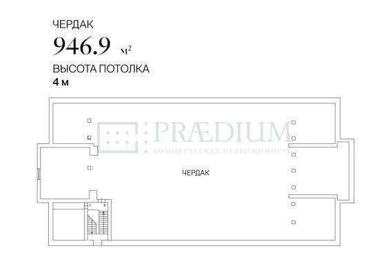 Продам офис в Москве, д 18А