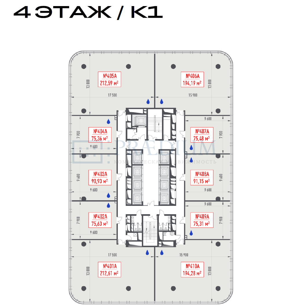 Продам офис в, д 29 стр 32