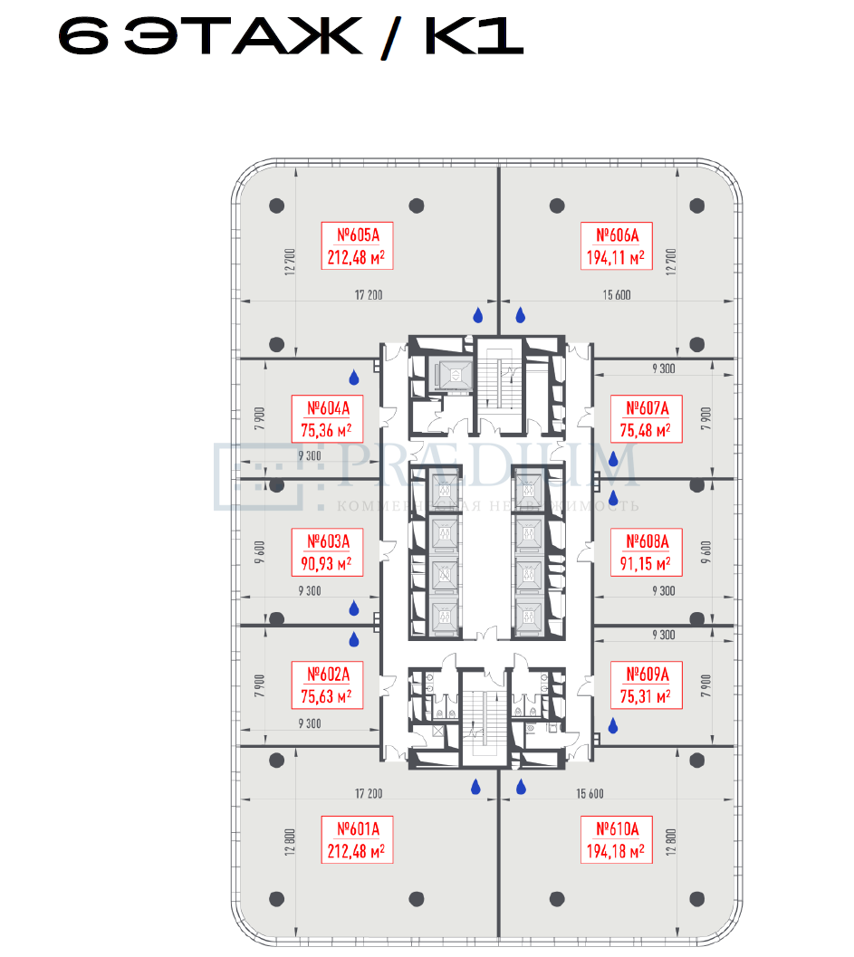 Продам офис в, д 29 стр 32