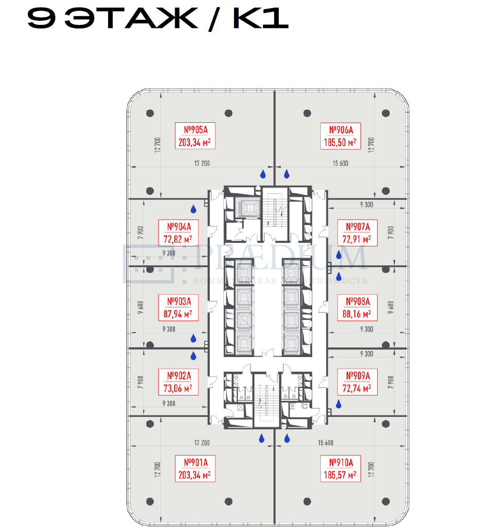 Продам офис в, д 29 стр 32