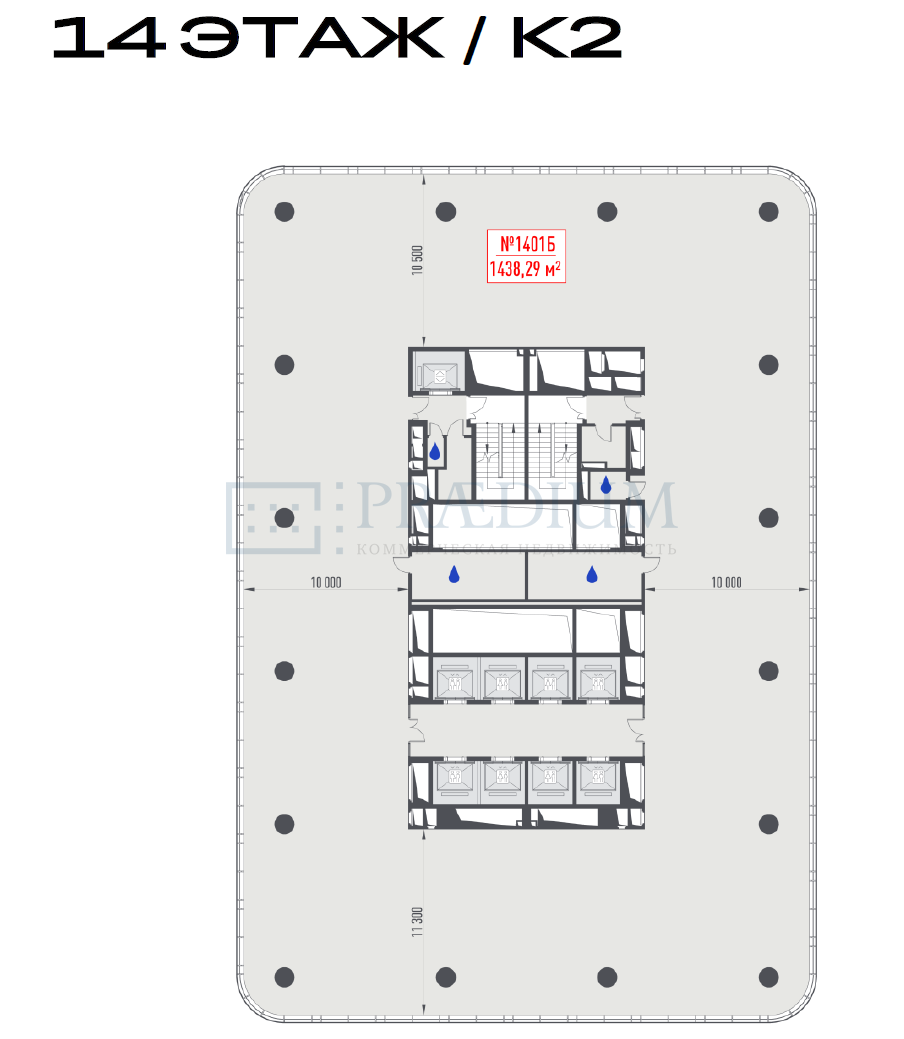 Продам офис в, д 29 стр 32