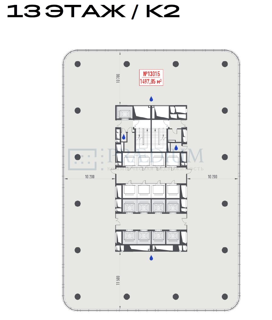 Продам офис в, д 29 стр 32