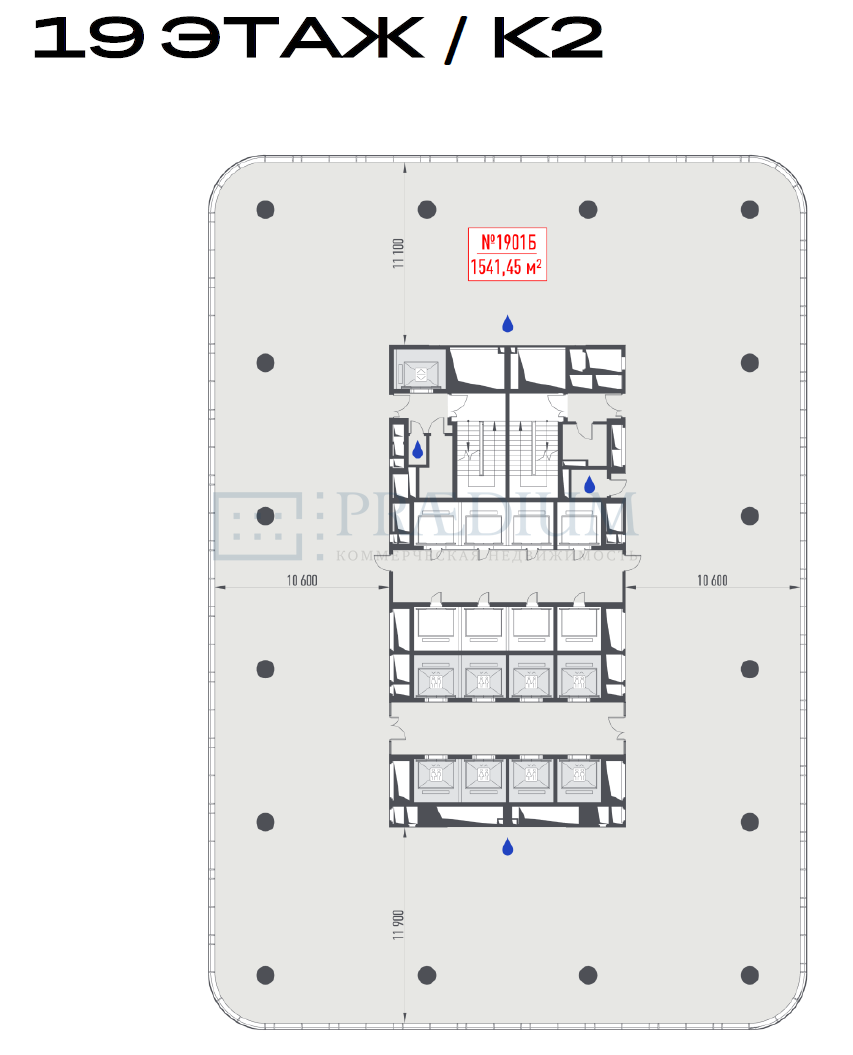 Продам офис в, д 29 стр 32