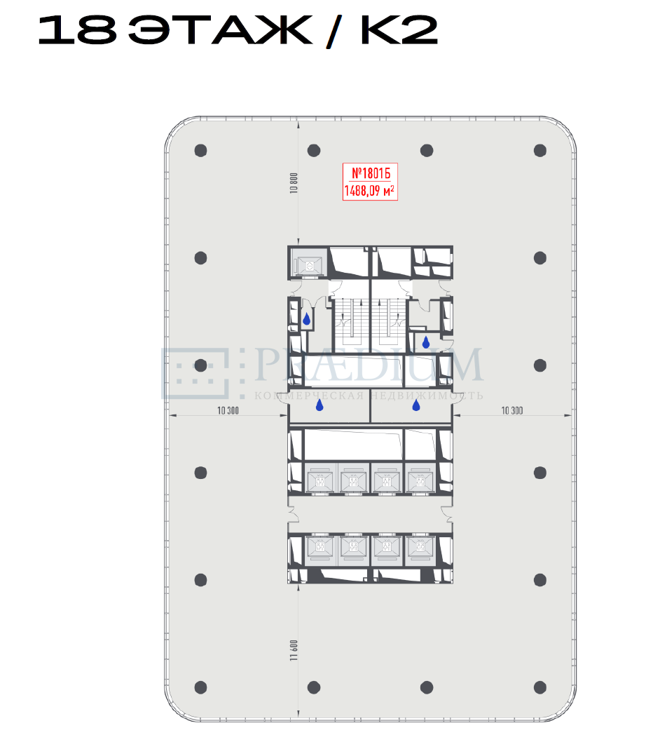 Продам офис в, д 29 стр 32