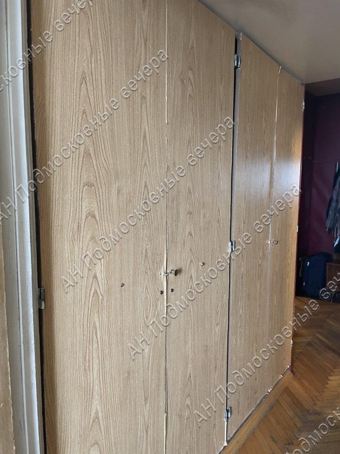 Продам 3-комнатную квартиру в Москве, Олимпийская Деревня,10