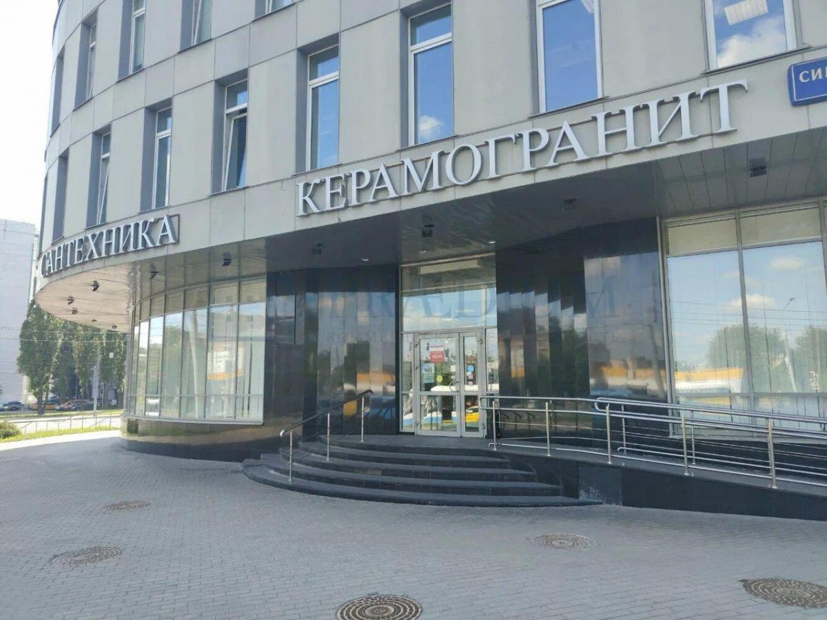 Продам торговое помещение в Москве, Симферопольский проезд, д 20