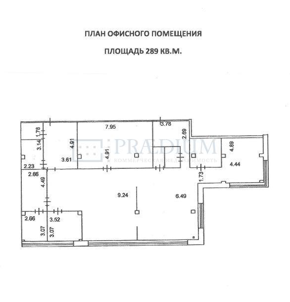 Сдается офис в Москве, д 4А стр 3