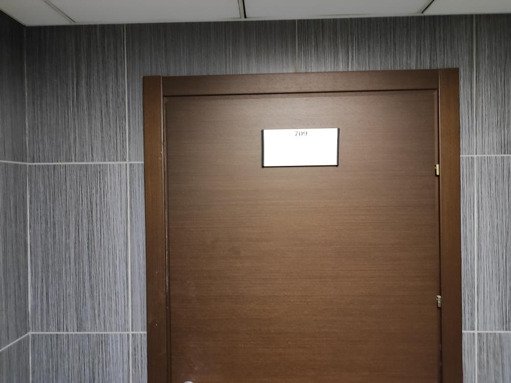 Сдается офис в Москве, Волгоградский проспект, дом 47