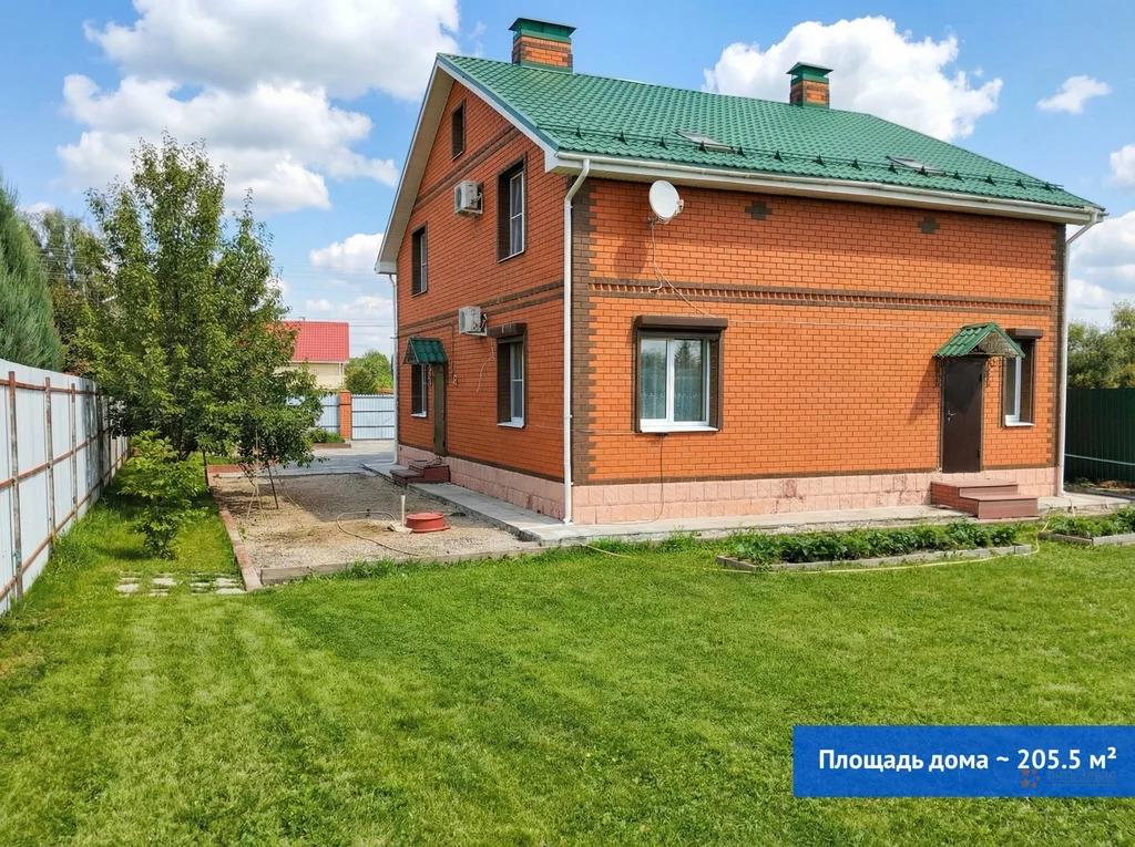 Продам дом в Чеховском районе в Сенино