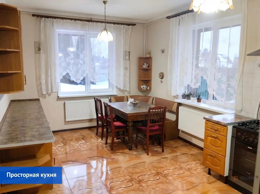 Продам дом в Чеховском районе в Сенино