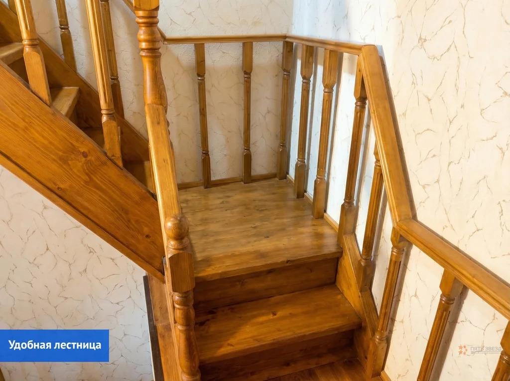 Продам дом в Чеховском районе в Сенино