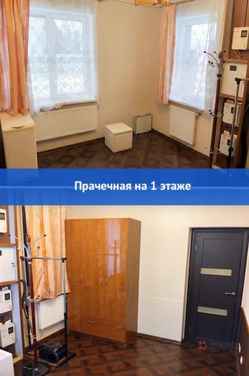 Продам дом в Чеховском районе в Сенино