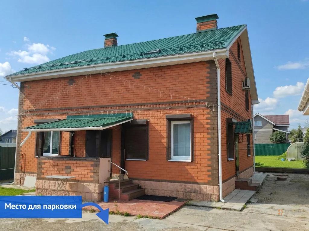 Продам дом в Чеховском районе в Сенино