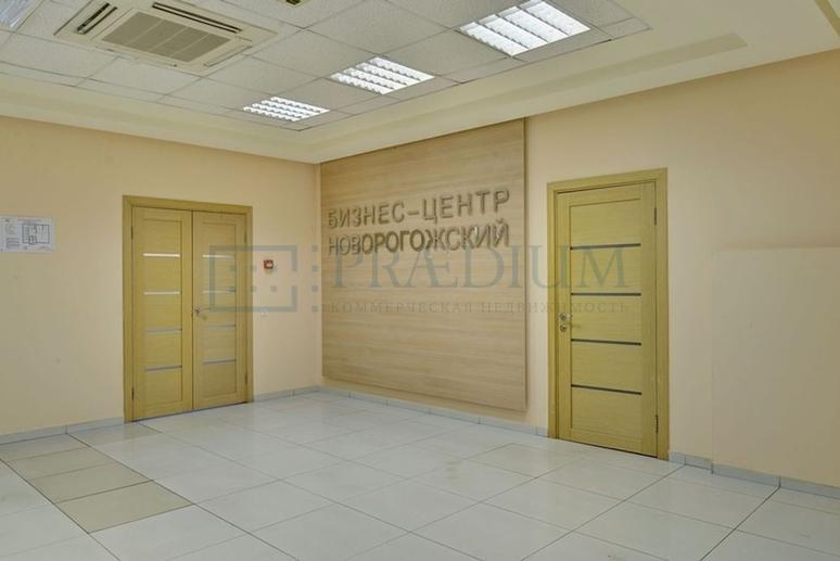 Сдается торговое помещение в Москве, д 93 стр 2