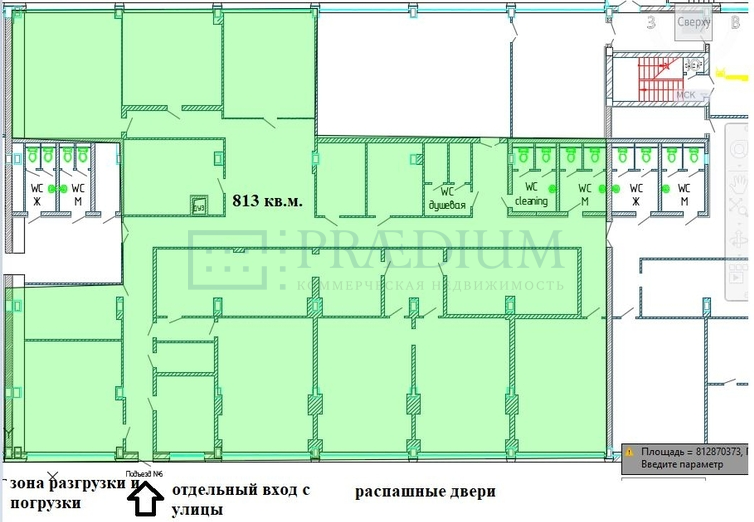 Сдается торговое помещение в Москве, д 93 стр 2