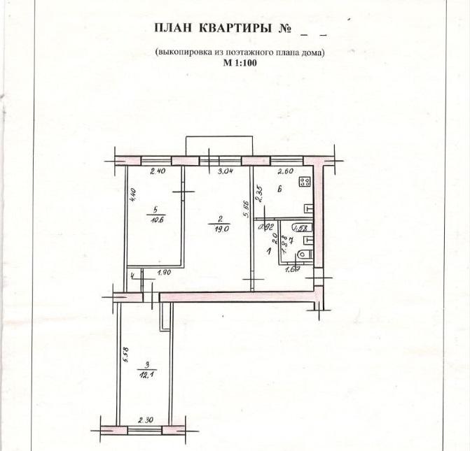 Продам 3-комнатную квартиру в Волгограде в Центральном р-не, Порт-Саида улица, 9