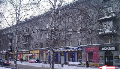 Продам торговое помещение  Новосибирск, Красный проспект, 69, Центральный р-н