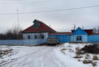 Где Купить Дом В Челябинской Области