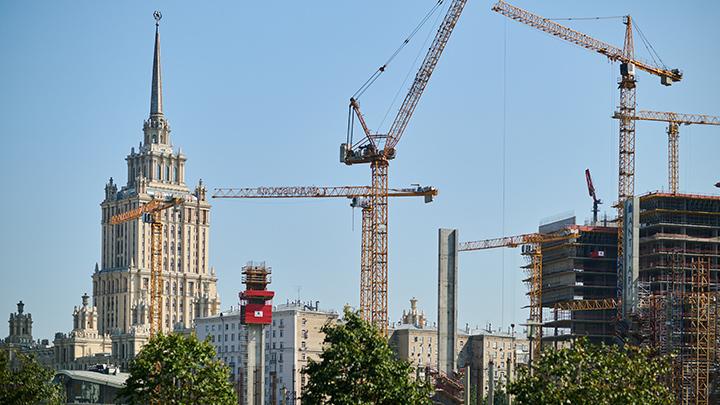 В Сочи обсудят будущее Москвы на форуме недвижимости