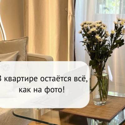 Продам 3-комнатную квартиру Москва