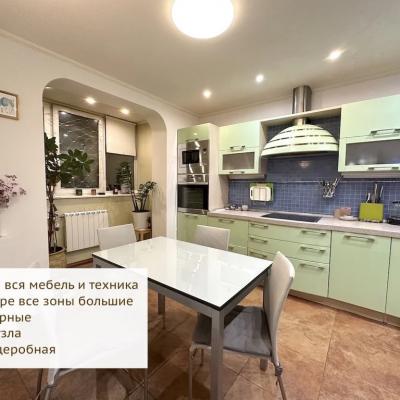 Продам 4-комнатную квартиру Москва