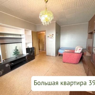 Продам 1-комнатную квартиру Москва