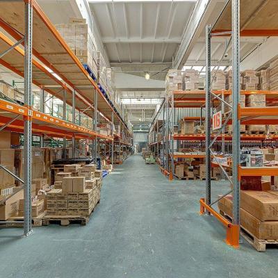 Сдается складское помещение  Москва