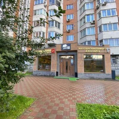 Продам торговое помещение Москва