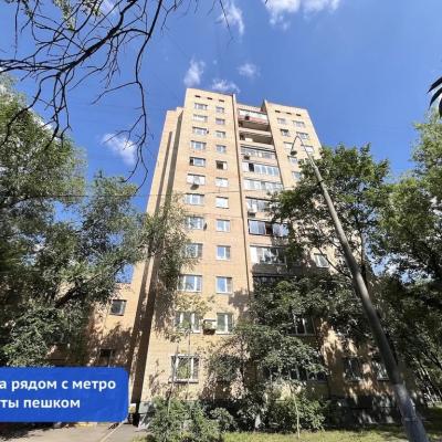 Продам 2-комнатную квартиру Москва