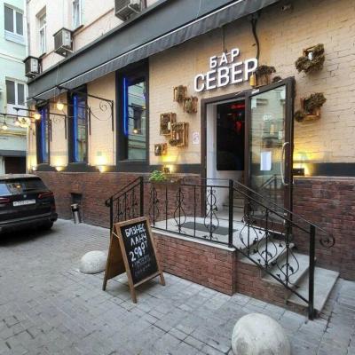 Продам торговое помещение  Москва