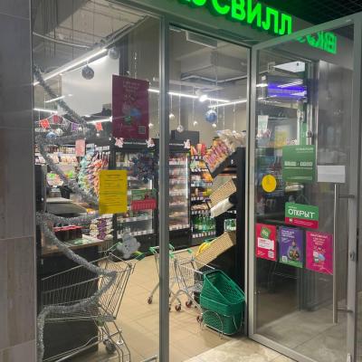 Продам торговое помещение  Москва