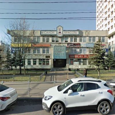 Продам торговое помещение  Москва