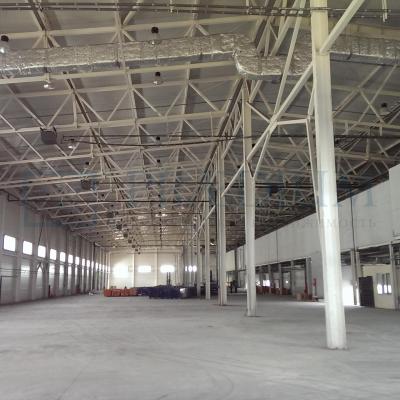 Продам складское помещение  Москва