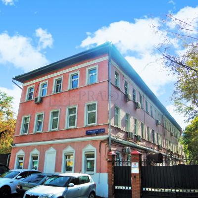 Продам офис  Москва