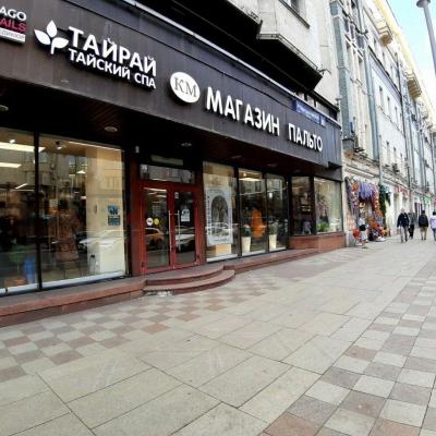 Продам торговое помещение Москва